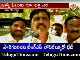 Market value increasing for MPTC & ZPTC - TeluguTime.com