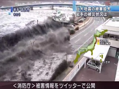 Japon Sendai: séisme massif suivie du tsunami 11/03/2011