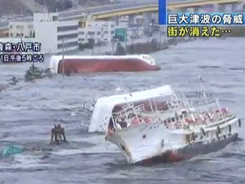 Ann News Tokyo Japon: Tsunami 11/03/2011