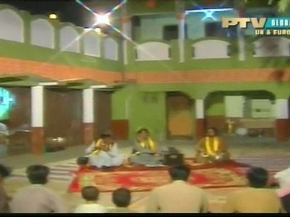 Patwari Geet