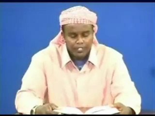 sheikh ali hiir Sourate Al a'raf