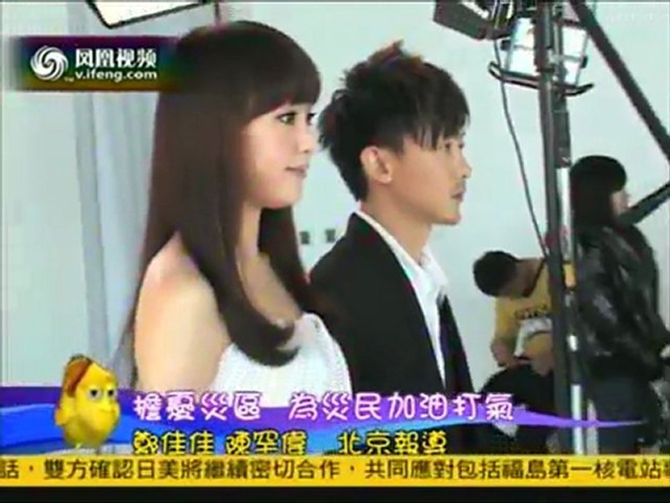 黄义达登上大屏幕 玩转音乐电影-20110317娱乐大风暴