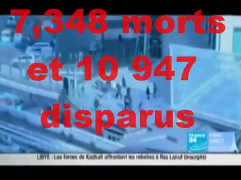 SOUTIENT AU PEUPLE JAPONAIS [ OFFICIAL VIDEO CLIP ]