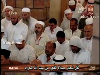 Sheikh Khaled al Ghamidhi Salat al Fajr - Le 30 Juillet 2010 à La Mecque