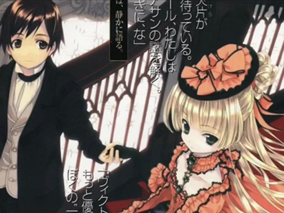 [Gosick] Dream Trance - Resuscitated Hope