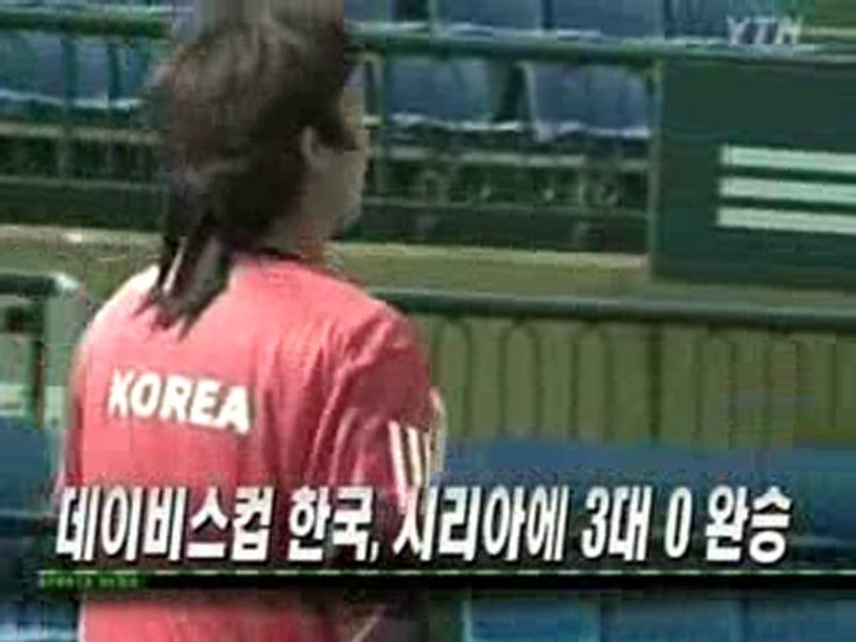 KOREA VS SYRIA DAVIS CUP (DAY 2)