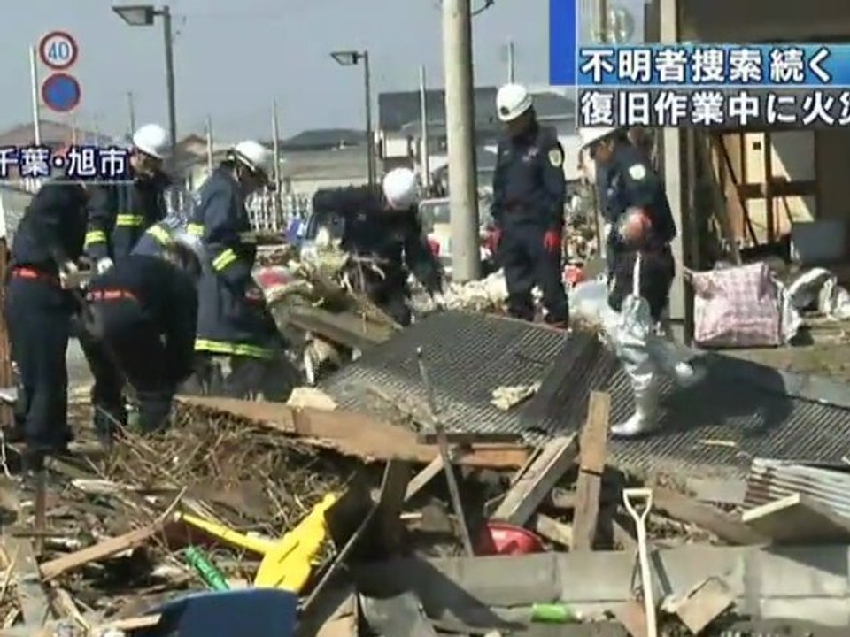 Ann News TV Tokyo Japon: Tsunami  11/03/2011