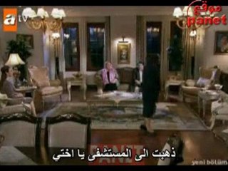 الحب والعقاب - الحلقه 49 - الجزء 1