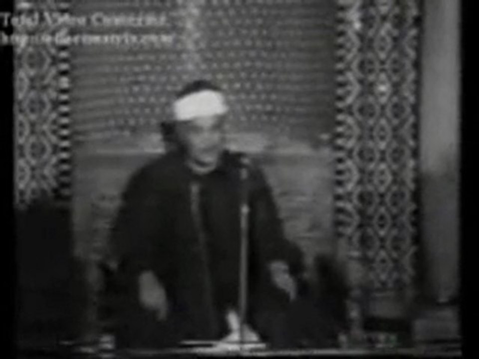 Benzarti Hamaied vous presente Sheikh Abû Al-`Aynayn Shu`aysha` Sourate El Rahmen