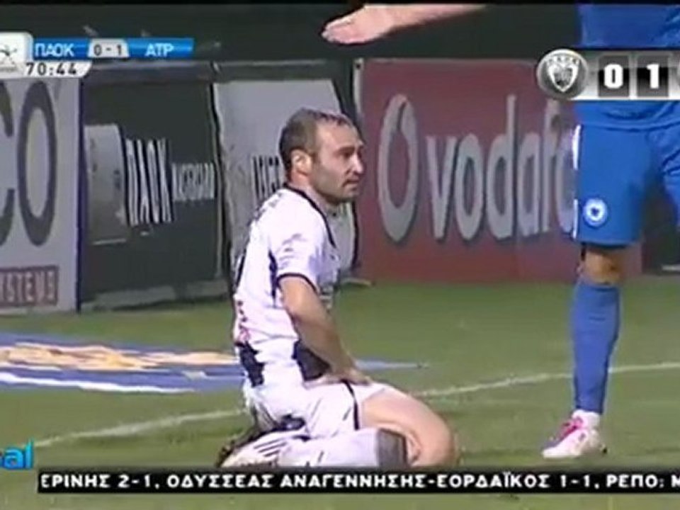 PAOK ATROMITOS 0-1
