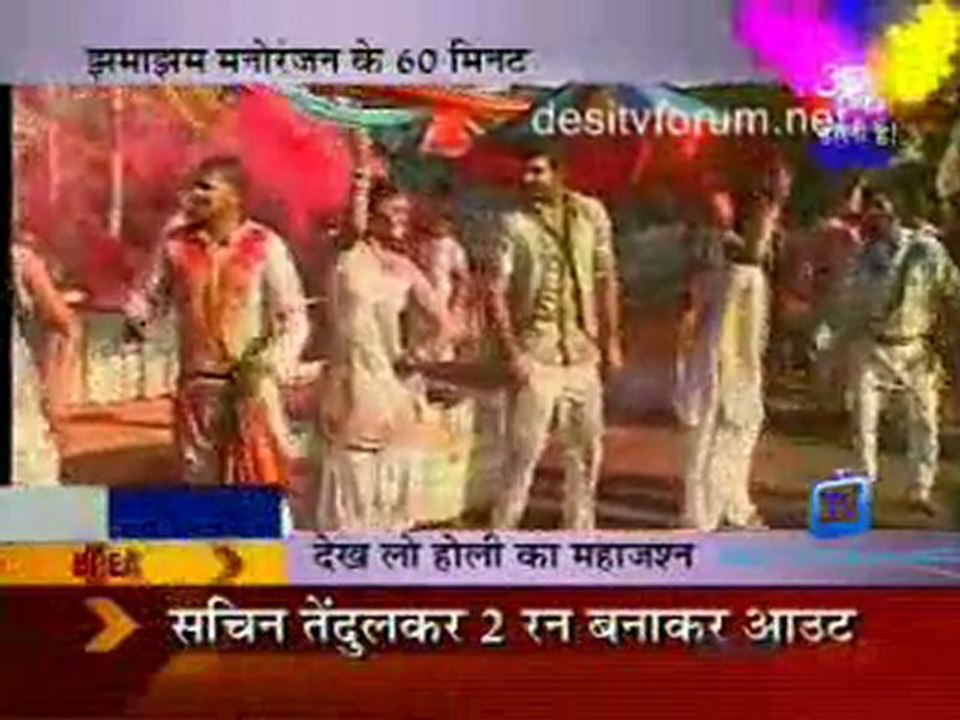 Saas bahu Aur Betiyaan 20th march 2011 watch online pt1