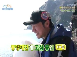 11.03.20 1n2d cut #9