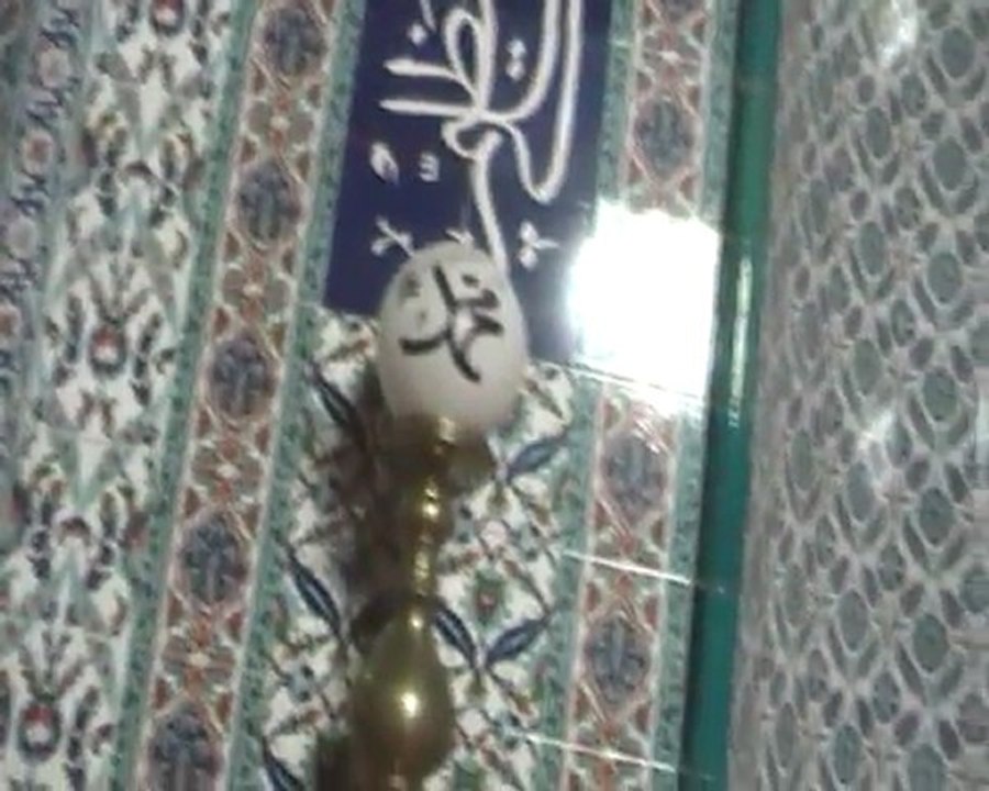 SECCADE SAYAR(REKAT SAYAR SECCADE)