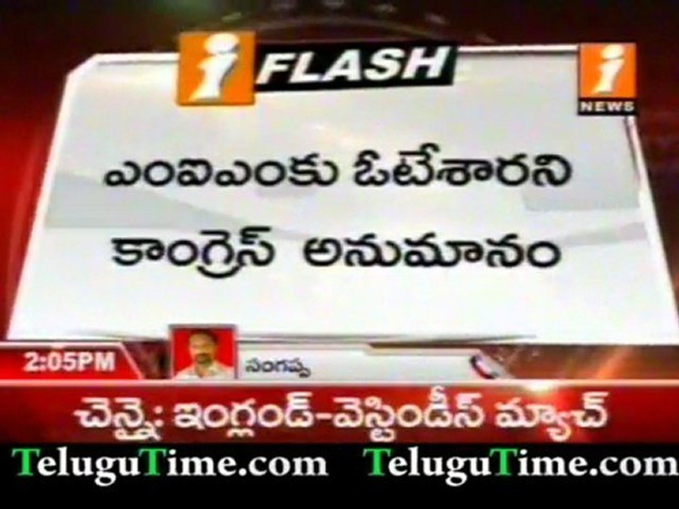 Cross voting in MLC elections - special - TeluguTime.com