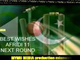 mymu media  best wishes for next roun pakistan team