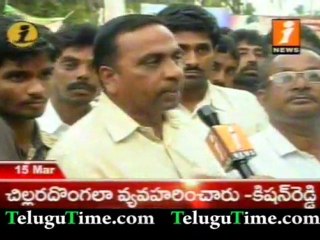 Kakinada town will disappears due to Thermal Plant - TeluguTime.com