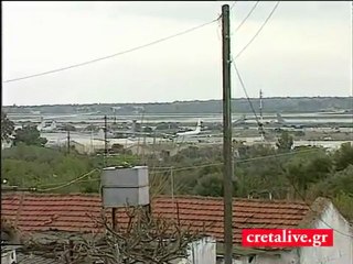 Βίντεο από την αεροπορική βάση της Σούδας