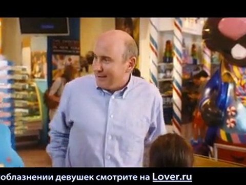 Основные принципы соблазнения