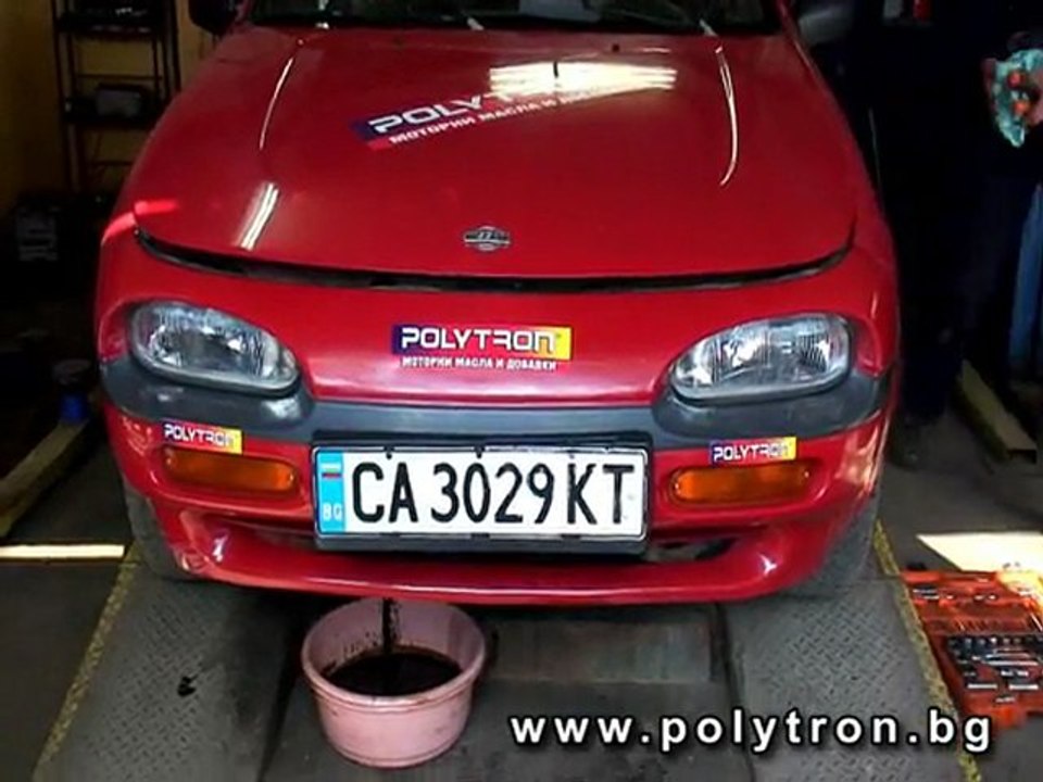 POLYTRON EXTREME TEST SOFIA