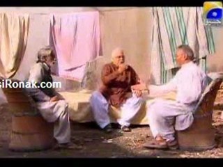 Tanveer Fatima BA 24 March Part 2