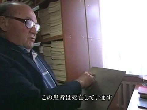 核は大地に刻まれていた～“死の灰”消えぬ脅威～(2)