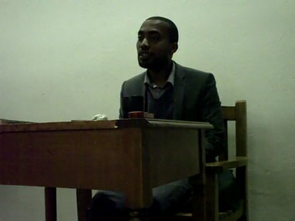 Mohamed Bajrafil - Tafsir Sourate al Mulk