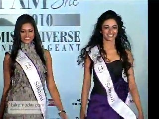 Sushmita Sen - I Am She - Bollywood News