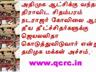 TAMIL NEWS UPDATED 20-03-2011  DAILY TAMIL NEWS