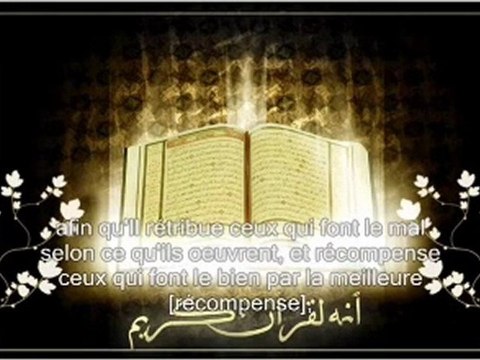 Sourate 53 L'etoile (An Najm)