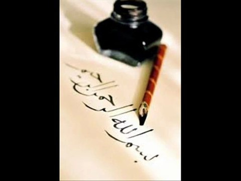 Ilahi Kabenin Yollari islamyeri.com