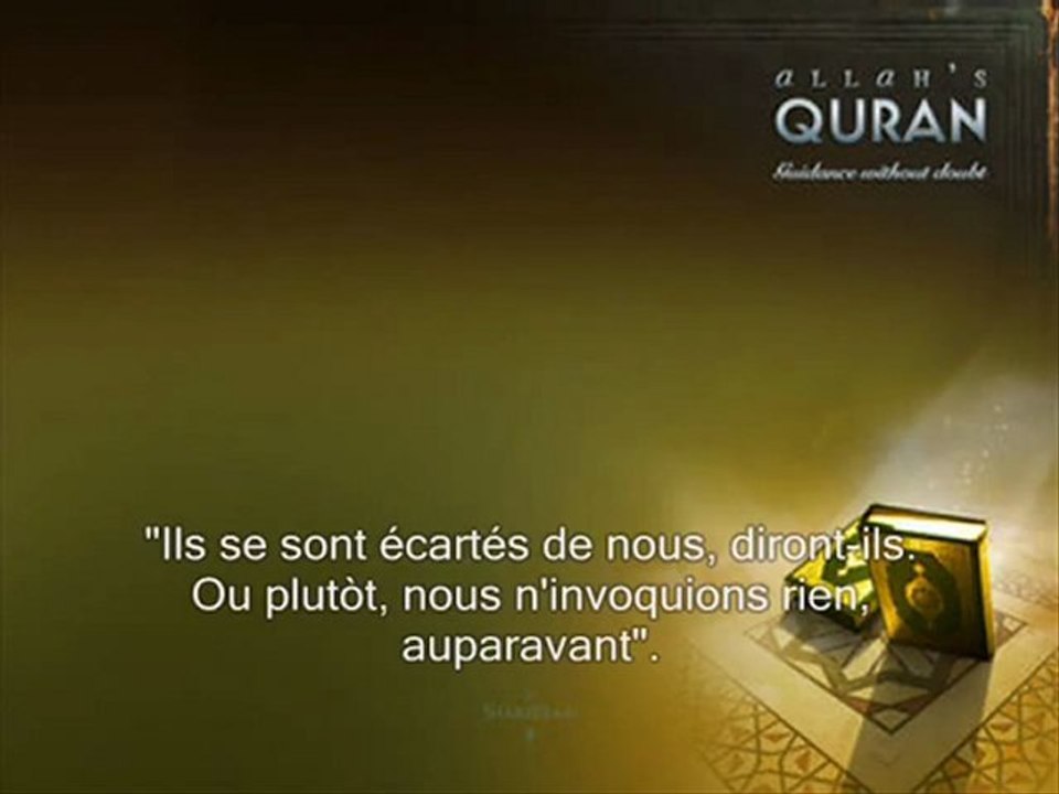 Sourate 40 Le pardonneur (Gafir)  part 2