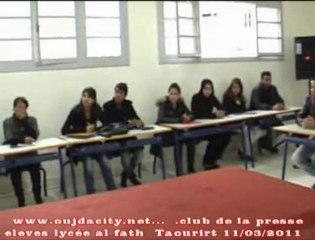 نادي الصحافة لتلاميذ ثانوية الفتح تاوريرت / حفل