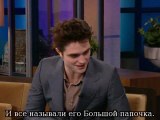 Robert Pattinson on Jay Leno 2011 Part 1, русские титры