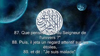 Sourate 37 Les rangs (As Saffat)