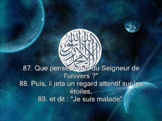 Sourate 37 Les rangs (As Saffat)