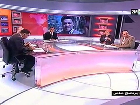 برنامج خاص : الأحد 20 مارس