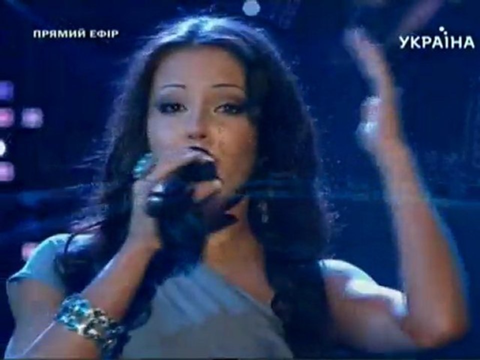 Я люблю тільки тебе