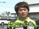 ガイナーレ　ジョン・ドンホ選手 U-23韓国代表に