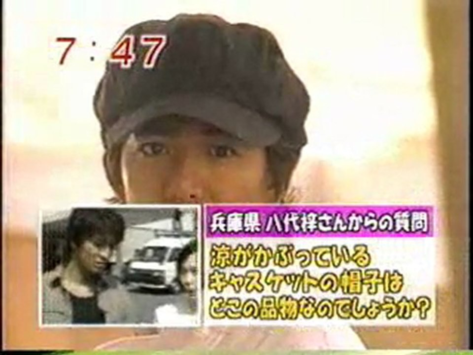 interview_sorafuru