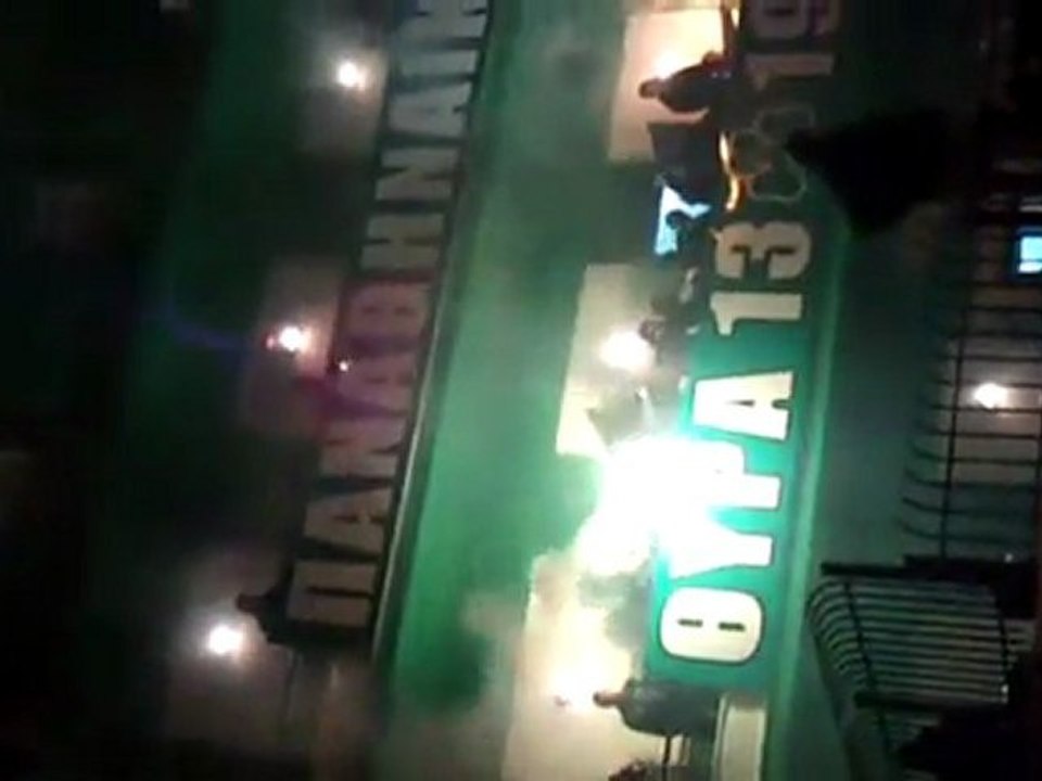 Pita Eniaiou Forea