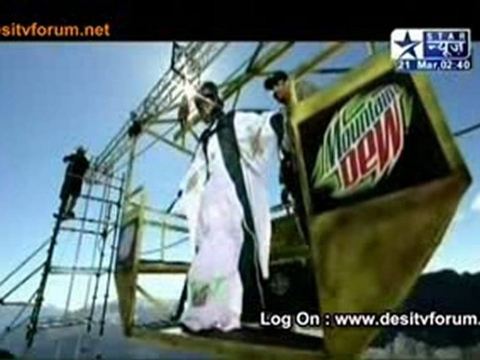Chugalkhor Aunti Ki Jugli