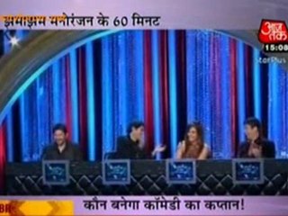 Kaun Banega Comedy Ka Captan