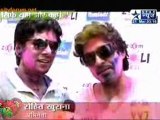 Zaari Hai Holi ka Dhamaal