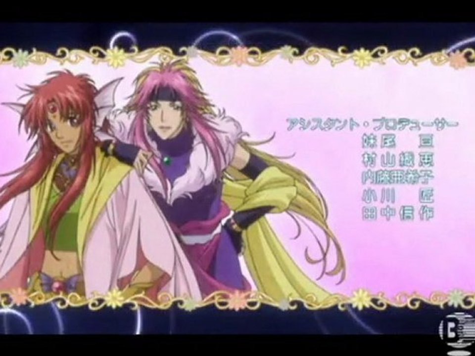 Beloved Angel Angelique Radiant Tomorrow ed