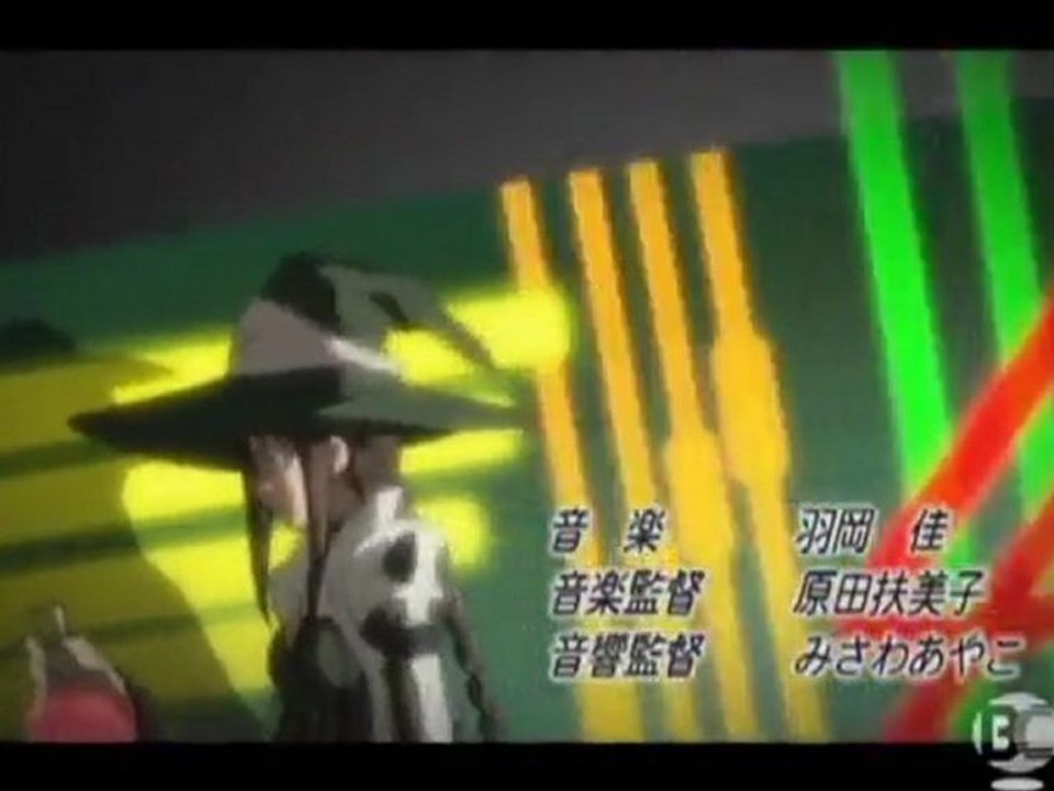 Shining Tears X Wind op