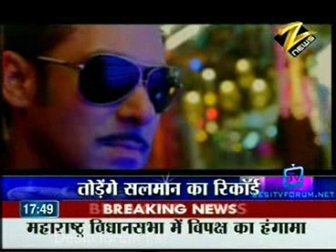 Zee Multiplex [Zee News ] - 21st March 2011 Pt2