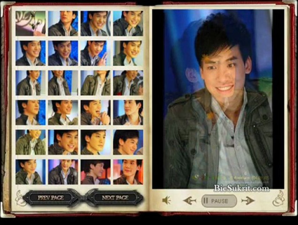BIE บี้-In love