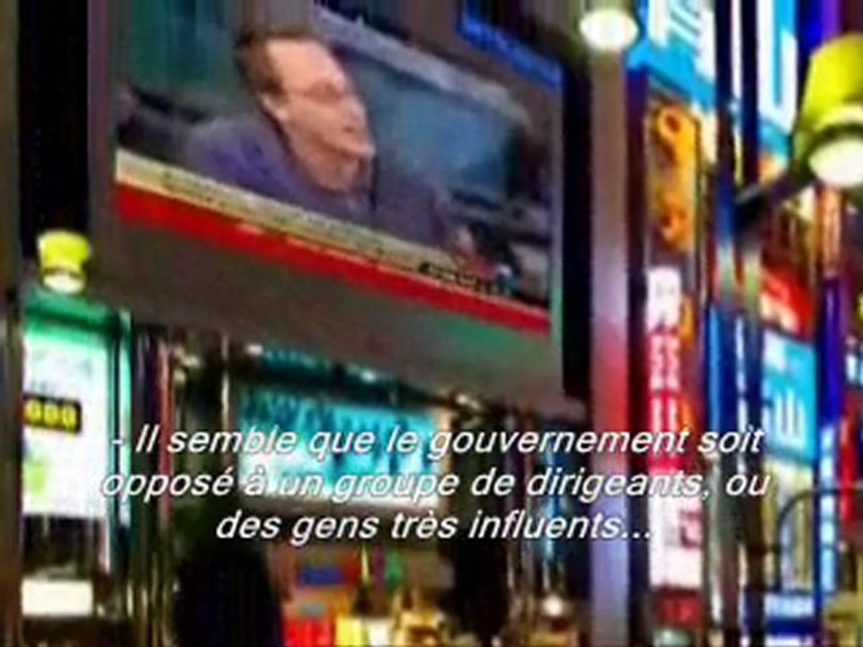 Final Push NWO (français)