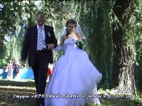 Осенняя свадебная прогулка - Студия КРУПНЫЙ ПЛАН