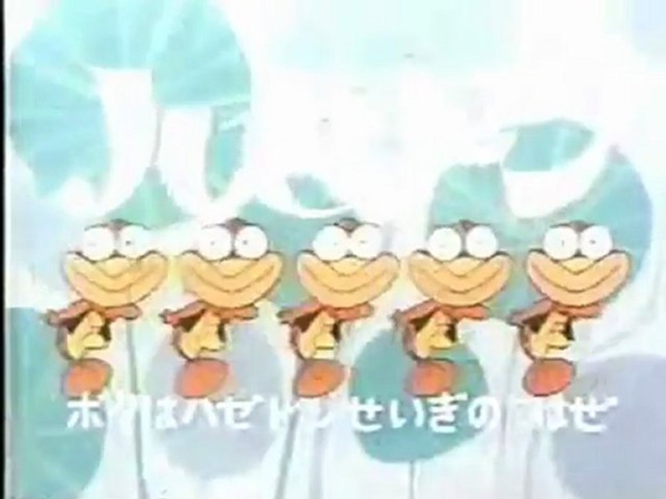 ハゼドン OP ED